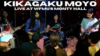 Kikagaku Moyo Live at WFMU 2019  Full Session [upl. by Atelokin]