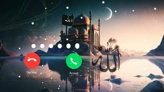 Allah Allah Hu Allah Hu🙂 Islamic new ringtone AR Riyaj [upl. by Reifnnej]