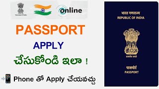 Passport Apply Online 2024  Passport Apply Full Process  How to Apply Passport in Telugu [upl. by Elocn]