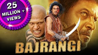 Bajrangi Bhajarangi Kannada Hindi Dubbed Full Movie  Shiva Rajkumar Aindrita Ray Rukmini [upl. by Refanej]