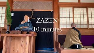 【坐禅】ZAZEN 10 minutes 坐禅のみ（10分）鐘声あり [upl. by Rj]