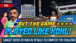 Played Best Knock but Should I RETIRE  Story Mode Ep 3 World Cricket Battle 2 High School Love [upl. by Tarrsus]