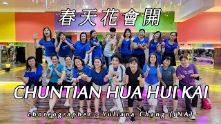 CHUNTIAN HUA HUI KAI 春天花会开  Richie Jen 任賢齊 Flowers bloom in spring  LINE DANCE AFC  Yuliana Chang [upl. by Allister932]