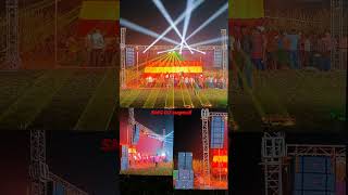 DJ dialogue video  Video SMG DJ sugauli 2024 DJ competition video Sugauli [upl. by Wagstaff]