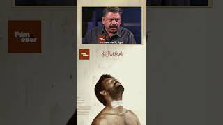 Kottukkaali Story Explanation tamil  WHY OPEN ENDED CLIMAX  soori  ps vinothraj kottukkaali [upl. by Enidlareg]