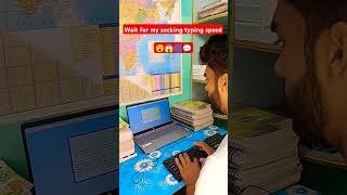 How to improve typing speed Typing for ssccgl sscchsl ntpc railway bsfhcm defence shorts [upl. by Rosol]