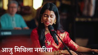 Aaju Mithila Nagariya  Maithili X Bhakti Marga  Live Recorded in Germany [upl. by Luz235]