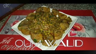 ام وليد وصفة تبيخة الفول Oum walid  Top recette de Tbikhat lfoul [upl. by Enitsrik]