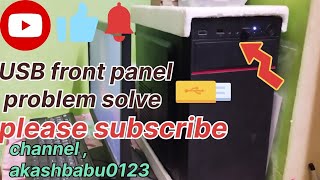 USB not work for windows 10  🖥⌨️USB front panel problem solve for Windows [upl. by Ihsar]