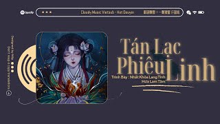 Vietsub  Hot TikTok ♪ Tán Lạc Phiêu Linh · Nhất Khỏa Lang Tinh Hứa Lam Tâm  散落飘零 · 一颗狼星 许篮心 [upl. by Gilbart]