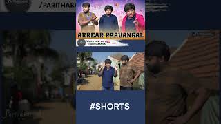 Arrear Paavangal 😂 Shorts ArrearPaavangal Parithabangal [upl. by Ttam164]