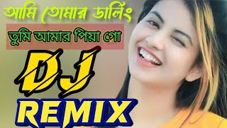 Joy Biswas  Ami Tomar Darling Tumi Amar Priya JBmiX all DJ👉🏻‎‎‎frombsm 2024 NEW DJ [upl. by Ayalahs]