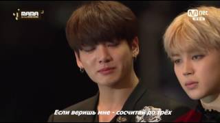 BTS 방탄소년단  23 FMV rus sub [upl. by Robinson]