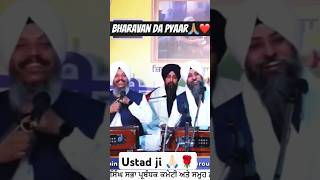 Ustad ji 🙏🏻🌹gurbanistatus ystshorts newstatus trending youtubeshorts shortsfeed viral [upl. by Cyrill795]