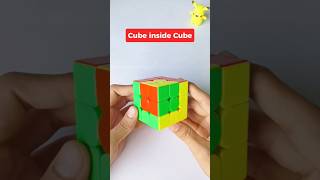 Cube inside Cube Pattern [upl. by Shear581]