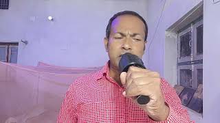 Kitna Bechain Hoke Tumse Mila  Cover By Sunil Tiwari [upl. by Leinehtan]