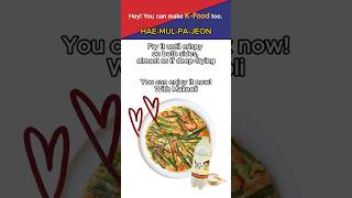 quotHaemul Pajeon  해물파전quot How to make KFOOD  Easy recipe kfood [upl. by Arok408]