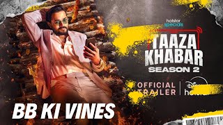 Taaza khabar Season 2 Trailer Review  Sani Talk [upl. by Ttnerb]