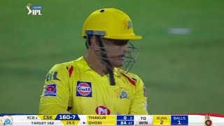 CSK vs RCB Last Over Dhoni finishing IPL 2025  Dhoni 84 in 48 balls Highlights vs RCB 📈✔️🌹 [upl. by Urquhart]