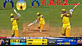 Ms Dhoni powerhiting six  msdhoni viralvideo treanding ipl india [upl. by Etsirhc]