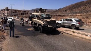 Yemenis tour abandoned house of prominent Islamist leader [upl. by Ceevah]