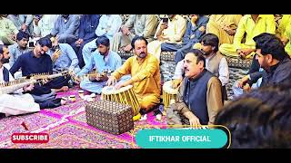 pashto new ghazal composition gulzar alam and iftikhar yaw nawe tamasha wa pa khwago na maredo [upl. by Meehsar]