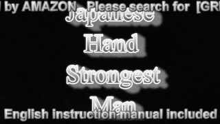 The Gripper Training DVDEnglish instruction manual included JapaneseAKURYOKUO Hiroki Ninuma [upl. by Gery955]