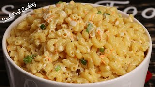 Macaroni Salad Recipe  How to Make the Best Macaroni Salad [upl. by Asira847]