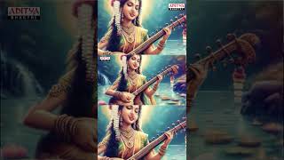 Navratri Special✨ SARAWATHIASTAKAMnewdurgadevisongs telugudevotionalsongs adityabhakthi [upl. by Amesari9]