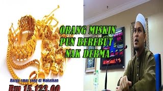 Derma Rantai Emas untuk bekalan di akhirat  Ustaz Abdullah Khairi [upl. by Ayn]