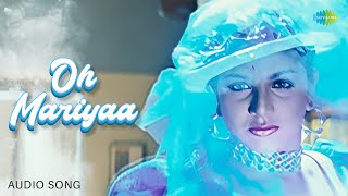 Oh Mariyaa  Audio Song  Premikula Roju  AR Rahman  Devan Febi Yogindran [upl. by Nilok]