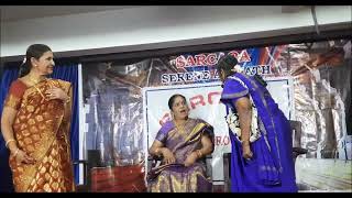 SAVALE SAMALI COMEDY SKIT  performed at serene adinath on 13123 [upl. by Lehcer]