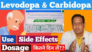 Syndopa 110 mg Tablet  Levodopa carbidopa Tablet in Hindi [upl. by Richlad]