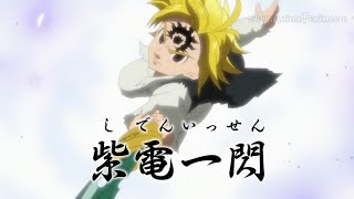 Gelda encuentra al verdadero zeldris sub ESPAÑOL Nanatsu no taizai temporada 4 [upl. by Delainey]