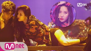 SUNMI  Gashina Comeback Stage  M COUNTDOWN 170824 EP538 [upl. by Schiffman]