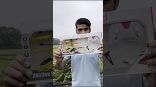 Rc Mini Helicopter Unboxing amp Testing rchelicopter shorts toys [upl. by True312]