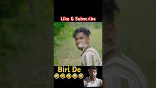 Bap Betar Somporko beta  bap  betarcomedy  video  rajmisti  C 😃😃 [upl. by Neibart]