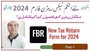 FBR issues new income tax return forms for 2024 [upl. by Si302]