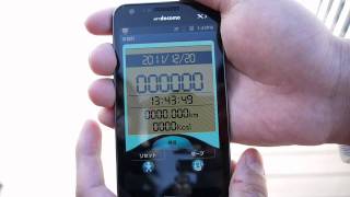 Android アプリ 歩数計Android App Pedometer [upl. by Melvena608]