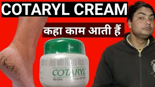 cotaryl cream use in hindiusedose side effects [upl. by Ssew]