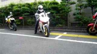 bimota db5c in DTW Vol01 [upl. by Ayerf]