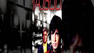 Sholay Film Unknown Facts  Sholay Movie  Sholay Songs  Sholay music [upl. by Rakabuba]