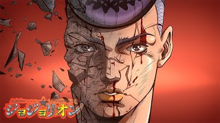 Josefumi Kujo  Bite Marks  JoJos Bizarre Adventure JoJolion FanMade Soundtrack [upl. by Rebeka102]