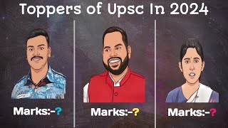 Upsc Toppers of 2024🎯 Upsc Mindset ♥️ [upl. by Kaiser]