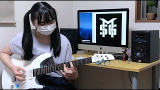 ARMEDampREADY  Michael Schenker Group  アームドampレディ [upl. by Manbahs]