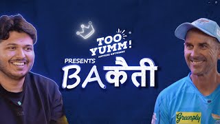 Too Yumm presents Baकैती Ep 1 with Shubham Gaur amp Justin Langer  Lucknow Super Giants  IPL 2024 [upl. by Nagaem742]