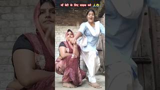 😭🙏❤️❤️🙏😭 bollywood music song hindisong bollywoodsongs dance bollywoodmusi comedy [upl. by Trebo]