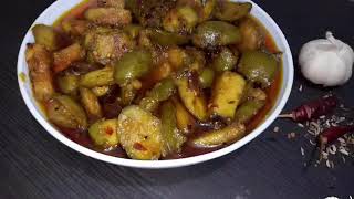 জলপাই এর ঝাল আচার  Jolpai Er Jhal Aachar  Cooking House [upl. by Sarkaria]