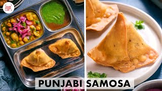 Punjabi Samosa Recipe  Mumbai Famous Samosa Chole  बाजार जैसे समोसे छोले  Chef Sanjyot Keer [upl. by Avruch]