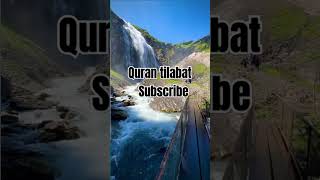 quran tilabat urdu translation subscribe islamicprayer allahuakabar ilovequran rehemdili5317 [upl. by Asum293]